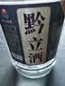 黔立酱酒纯粮食桶装白酒5L大桶装正宗53度酱香型高粱原浆白酒泡酒专用 53度 5L 1桶 陈酿酱酒 质检合格，假一罚十 实拍图