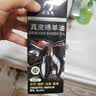 易洁亮鞋油套装5件黑色擦鞋神器皮鞋保养皮具护理上光皮鞋油 实拍图