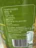福临门压榨一级葵花籽油 900ml 充氮保鲜 外卖新客专享 实拍图