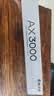 普联（TP-LINK） 大道AX3000满血WiFi6千兆无线路由器 5G双频家用穿墙 Mesh 3000M无线速率 信号增强 易展 XDR3010 实拍图