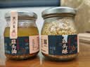 潮汕集锦 蒜头酥炸蒜蓉蒜粒生蚝汤粉特产调料蒜酥75g/瓶蒜头油150ml/瓶 实拍图