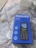 飞利浦（PHILIPS）老人手机移动联通电信广电4G全网通 老年人专用手机非智能大字大声按键儿童功能学生机E568L宝石蓝 实拍图