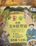 初萃 中粮玉米胚芽油4L 非转基因 食用油 一级物理压榨 实拍图