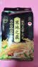 十月稻田 寒地之最 绿色食品 五常大米 2斤（东北大米 小包装 1kg） 实拍图