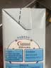 雀巢（Nestle）烘焙原料多功能淡奶油常温存储蛋糕裱花调制稀奶油 250ml 实拍图