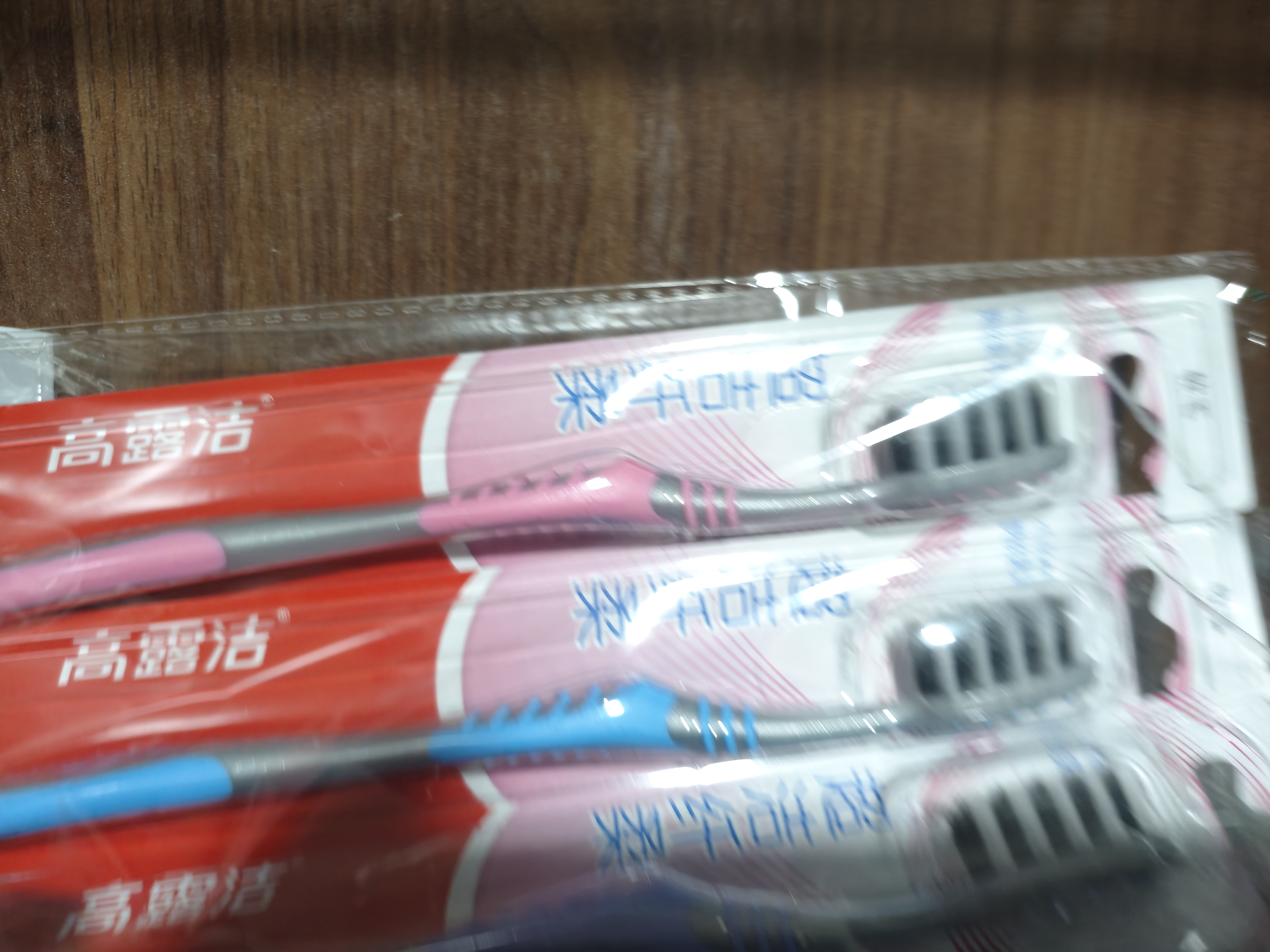 高露洁（Colgate）【热卖榜】牙刷软毛超洁纤柔牙刷成人深层清洁独立包装5支 实拍图