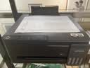 爱普生（EPSON）【6代新品】L3353墨仓式彩色家用AI学习打印机 L3251/L3255升级版(打印复印扫描 微信/无线 黑色） 实拍图
