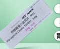 加斯清 枸橼酸莫沙必利片 5mg*10片/盒 3盒装【原研进口】 实拍图