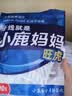 小鹿妈妈超细牙线棒护齿家庭装齿缝牙签200支/袋*3袋共600支 便携随身盒 实拍图