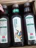 农夫山泉东方树叶青柑普洱茶900ml*12瓶无糖茶饮料0糖0脂0卡整箱饮品 实拍图