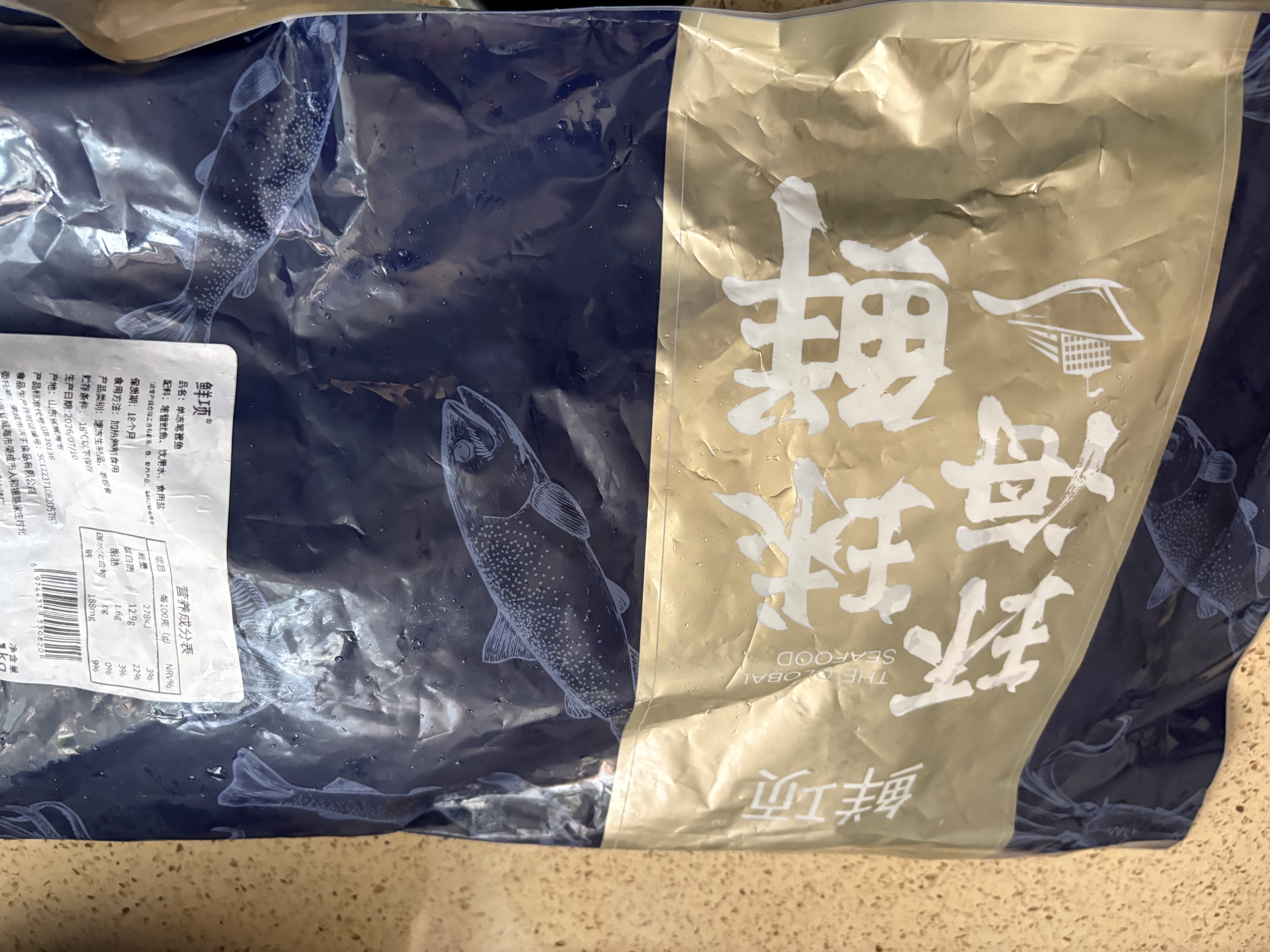 鲜项原汁无保水剂笔管鱿鱼2斤 鱿鱼生鲜 海兔子 墨斗鱼 火锅烧烤食材 实拍图