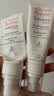 雅漾（Avene）恒润柔肤保湿水400ML  保湿补水大保水爽肤水护肤晒后湿敷礼物 实拍图