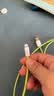 品胜苹果数据线USB to Lightning充电线快充 适用iPhone14Pro/13/12/XR/11/8手机ipad平板车载编织绿 实拍图