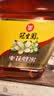 冠生园 枣花蜂蜜1350g 中华老字号 花香四溢 家庭量贩装 早餐牛奶冲饮 实拍图