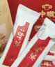 江中猴姑猴姑米稀养胃米糊15天原味早餐流食中老年人营养品礼盒450g 实拍图