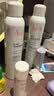 雅漾（Avene）舒泉保湿喷雾300ML 补水舒缓修护敏肌爽肤水护肤晒后湿敷换季礼物 实拍图