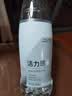 5°C（HORIEN5°C）活力恩克东天然无气弱碱性苏打水PH8.3+ 500ML*15瓶 整箱 实拍图