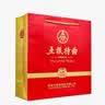五粮液股份五粮特曲典藏52度浓香型白酒475mL*2瓶礼盒双十一 实拍图