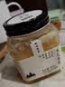 北大荒东北黑蜂 冰天雪蜜 椴树成熟纯蜂蜜500g 送父母长辈礼物礼品 实拍图