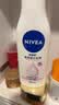 妮维雅（NIVEA）孙颖莎同款温润透白润肤身体乳200ml天然VC身体乳美白滋润礼物 实拍图