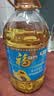 福临门食用油 葵花籽清香食用植物调和油5L 中粮出品 新老包装随机发货 实拍图