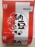 喜代美 北昀进口纳豆40g*12盒 日本原装进口纳豆即食 激酶发酵菌 实拍图