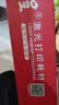 京呈适用震旦AURORA ADT-225粉盒 ADC225墨粉ADC265复印机碳粉盒ADC265墨盒225/265s碳粉墨粉盒打印机硒鼓 黑色 实拍图