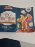 三只松鼠低GI每日纯坚果750g/30袋腰果开心果坚果礼盒礼包团购送礼 实拍图