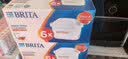 碧然德BRITA 家用净水壶 滤水壶滤芯 MAXTRA+LE 专家滤芯 12枚装 实拍图