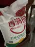 香满园 面粉 中筋粉 美味富强小麦粉 10斤 包子饺子馒头饼手擀面 实拍图