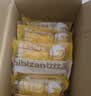 比比赞（BIBIZAN）蛋皮吐司肉松沙拉味720g营养早餐手撕面包饼干蛋糕点心休闲零食 实拍图