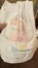 帮宝适新一级帮拉拉裤L72【全裤散热】超薄透气速干防漏婴儿尿不湿尿裤 实拍图