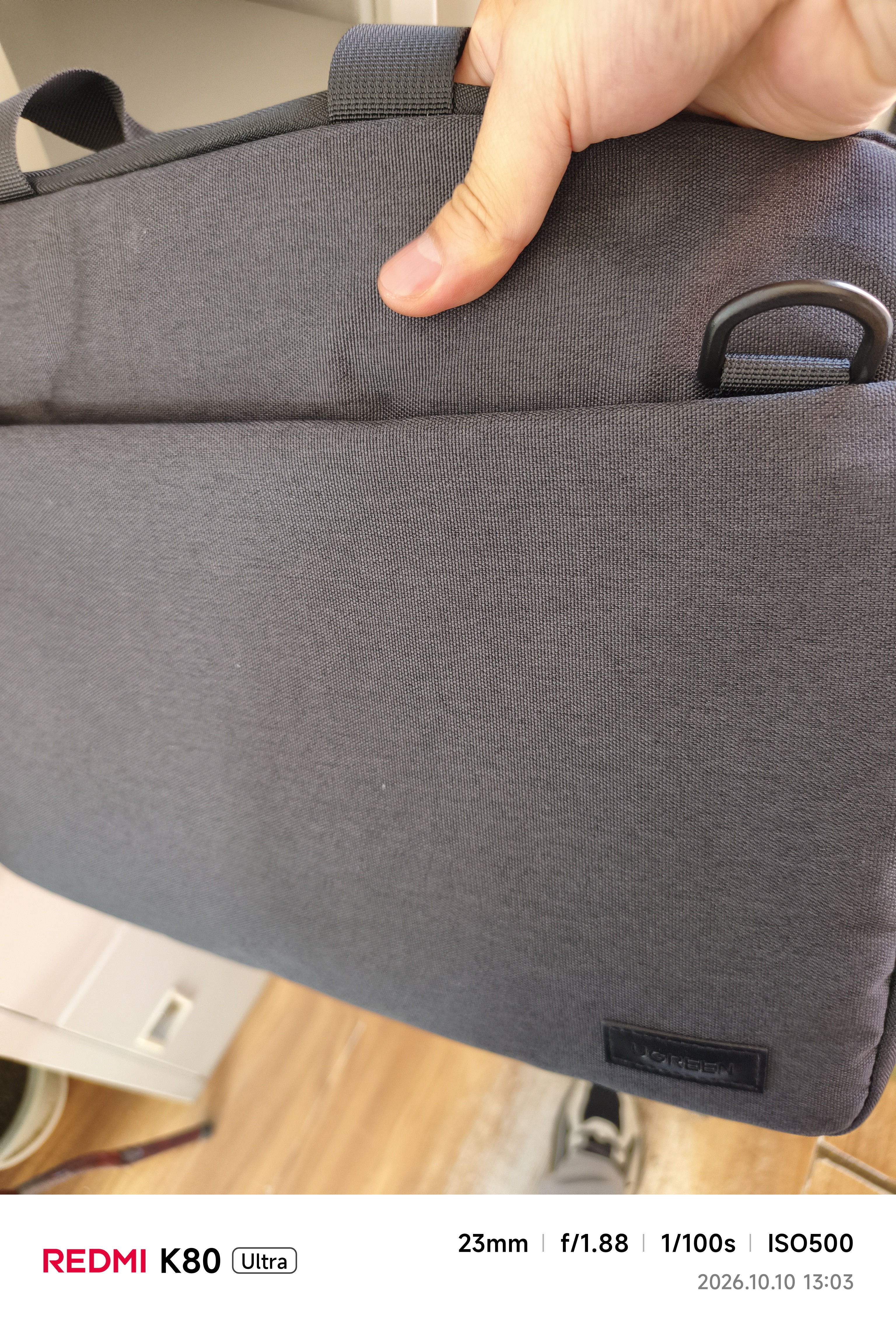 绿联电脑包 手提笔记本内胆包带肩带16英寸收纳包适用MacBook华为联想 实拍图