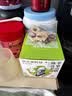 李时珍苹果山楂陈皮茶红枣茶包刮油解腻温脾胃热橙茶下午茶饮料养生茶叶 实拍图