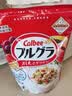 卡乐比（Calbee）原味水果麦片600g 进口非油炸 营养代餐早餐零食 实拍图
