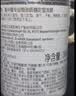 施华蔻专业施华蔻PRO OSIS刚劲发胶男士定型喷雾300ml清爽蓬松自然持久碎发 实拍图