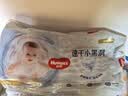 好奇（Huggies）金装小黑洞纸尿裤L132片(9-14kg)尿不湿【速干不易红】 实拍图