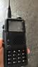宝锋（BAOFENG）BF-5RH对讲机 UV-5RM大功率远距离双段双守户外自驾酒店商用工地民用手台手台 实拍图
