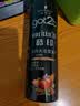 施华蔻（Schwarzkopf）got2b酷印强持久定型发胶250ml(定型蓬松干胶)(新老包装) 实拍图