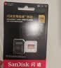 Sandisk闪迪128GB TF(MicroSD)内存卡4K极速金卡A2 V30 U3兼容大疆Pocket3/4P/Action 6运动相机/无人机存储卡 实拍图