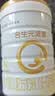 合生元（BIOSTIME）派星较大婴儿配方奶粉2段(6-12个月)350g1罐 新旧版本随机发货 实拍图