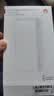 华为【3C认证】原装超级快充移动电源10000mAh（Max 22.5W SE）13重安全防护可上飞机白色户外储能电源 实拍图