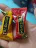徐福记糖果年货结婚庆喜糖简装多款混合新年礼物61儿童零食小吃批发 酥心糖婚庆款500g/约50颗 实拍图