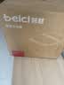 蓓慈(beici)泡脚桶杀菌足浴盆自动加热暖脚按摩洗脚盆足浴桶父母长辈男女友生日礼物Z4Pro 实拍图