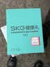 SKG颈椎按摩仪G7Ultra【TOP榜+礼盒款】 护肩颈部脖子按摩器钛金脉冲热敷送男女朋友生日实用礼物 实拍图