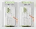 小白熊【重磅新品】速冷L3泡奶机全玻璃定量恒温水壶婴儿冲奶专用恒温壶 实拍图