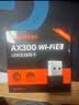 Tenda腾达 WiFi6免驱动usb无线网卡台式机专用 wifi接收器台式电脑笔记本主机网络wifi发射 内置天线 实拍图