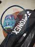 尤尼克斯（YONEX）羽毛球拍疾光800PRO球迷play版速度进攻单拍已穿线附手胶 实拍图