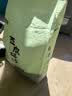 狮子医生 豆腐猫砂吸臭低尘不沾底速团绿茶味猫砂可冲厕所 2.4kg*4包 实拍图