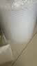 彩格加厚气泡膜42米*40cm搬家纸箱 泡沫纸打包珍珠棉包装膜 防震打包膜 泡泡纸气泡垫 快递袋防摔防撞1卷 实拍图